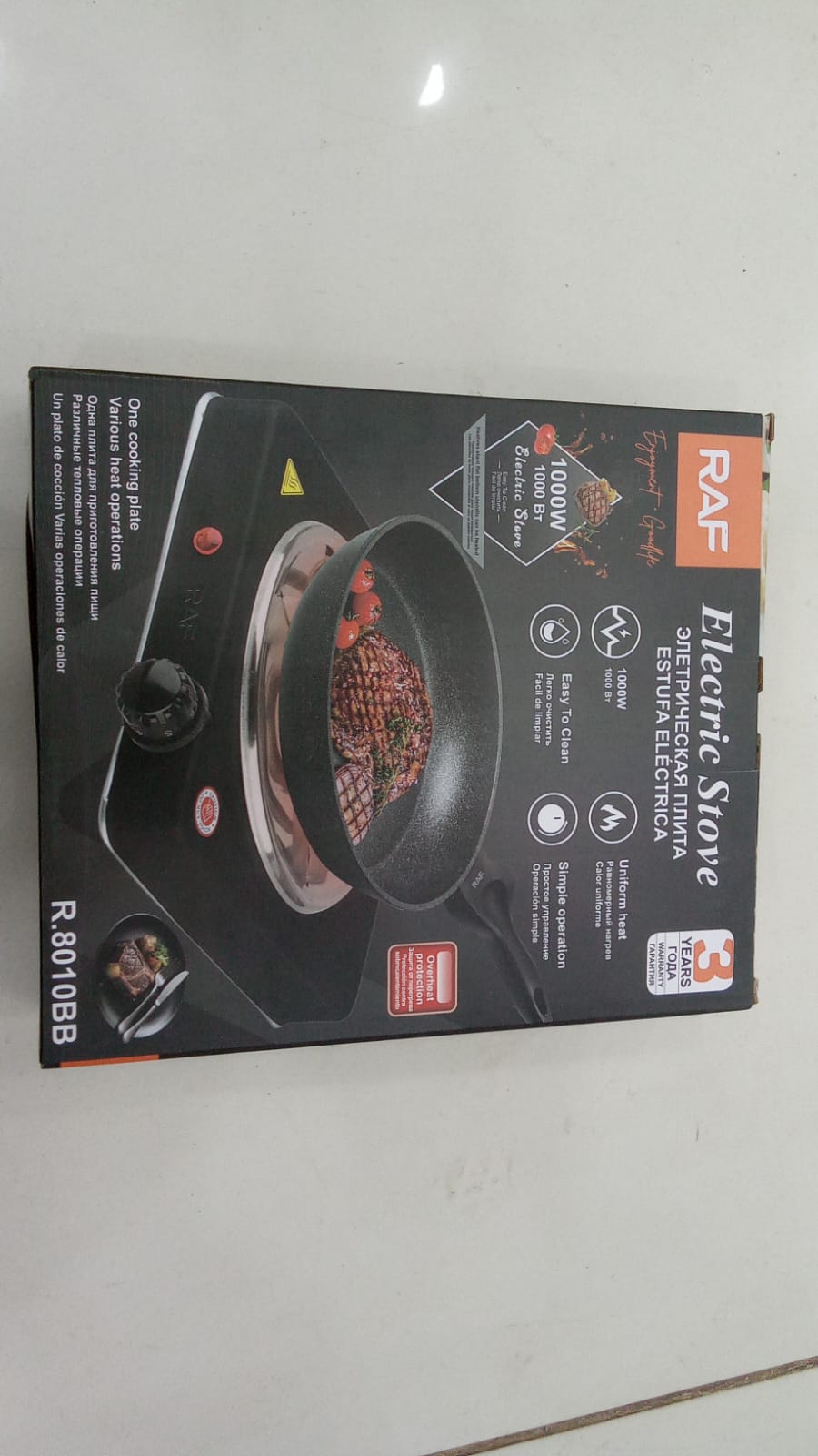 Raf Electric Stove | Electric Hot Plate Stove | Electric Cooker